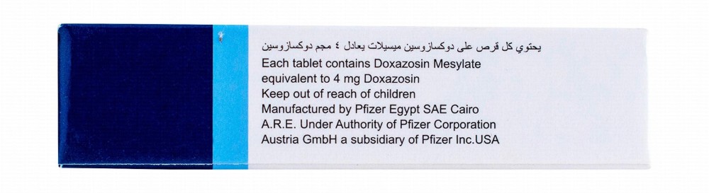 Cardura 4mg Doxazosin Mesylate