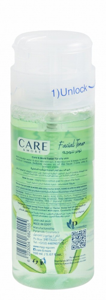 Care & More Cleansing & Mattifying Facial Toner & Makeup Removing Micellar Water with Aloe Vera for Oily Skin - alcohol free