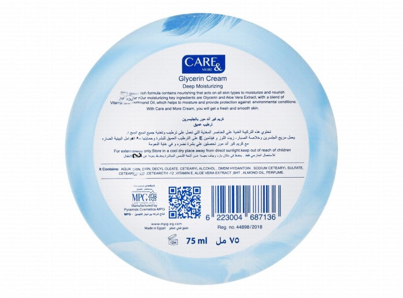 Care & More Deep Moisturizing Face & Body Cream with Glycerin for Dry Skin