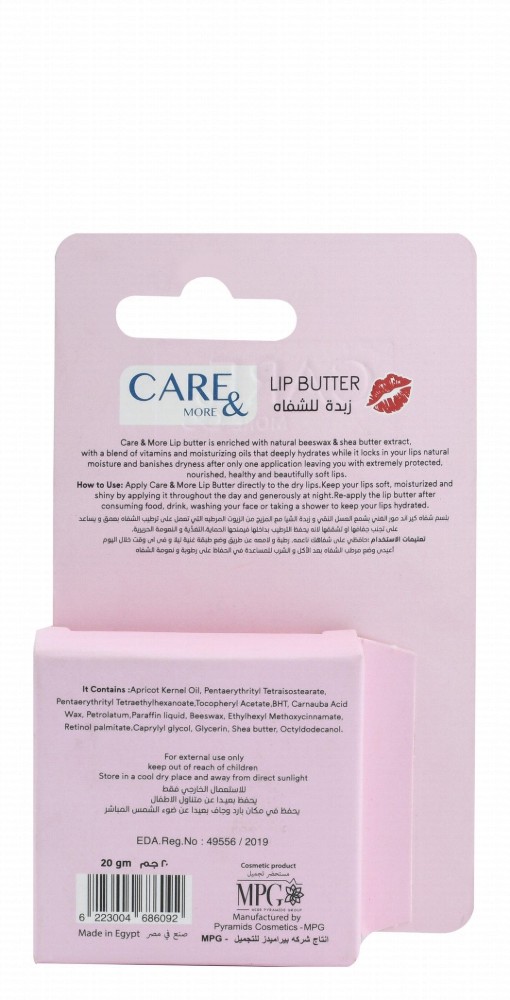 Care & More Moisturizing & Hydrating Lip Butter Strawberry Flavor with Beeswax & Shea Butter for Dry & Chapped Lips