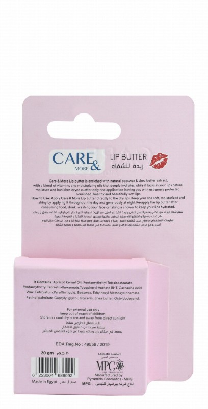 Care & More Moisturizing & Hydrating Lip Butter Strawberry Flavor with Beeswax & Shea Butter for Dry & Chapped Lips