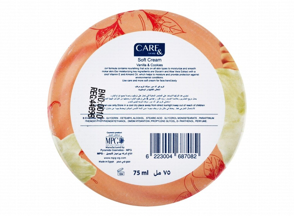 Care & More Softening Face, Hand & Body Cream Vanilla & Biscuit Scent with Glycerin