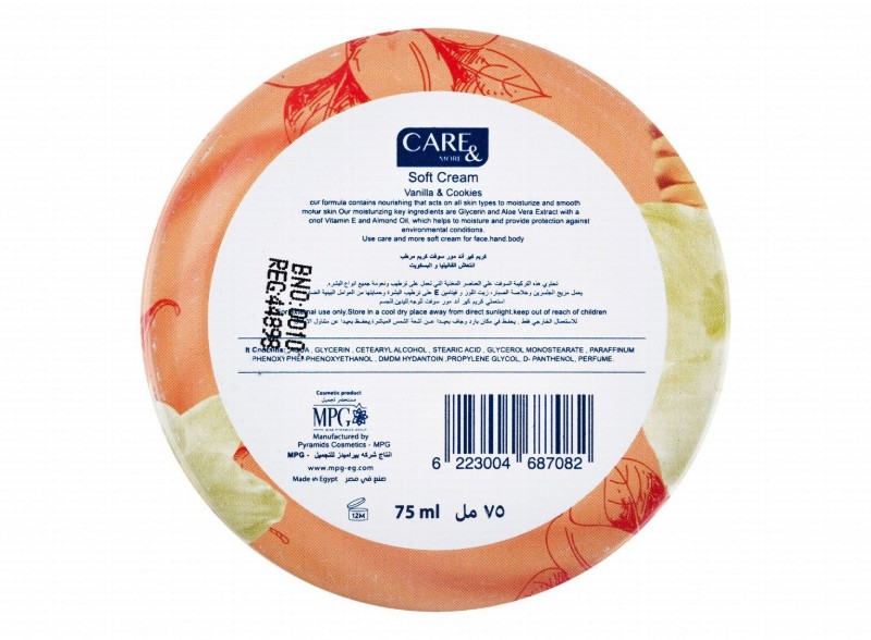 Care & More Softening Face, Hand & Body Cream Vanilla & Biscuit Scent with Glycerin