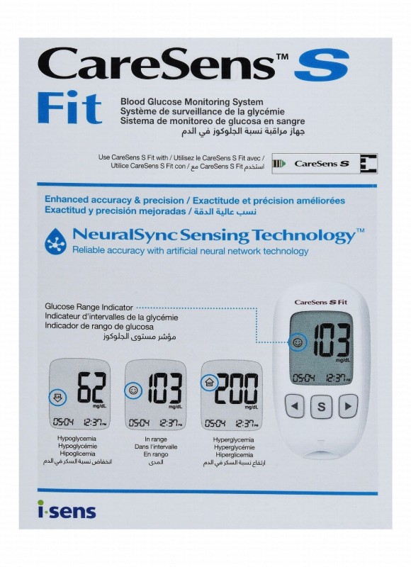 Caresens S Fit Blood Glucose Monitoring System