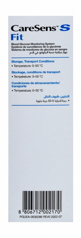Caresens S Fit Blood Glucose Monitoring System