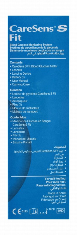 Caresens S Fit Blood Glucose Monitoring System