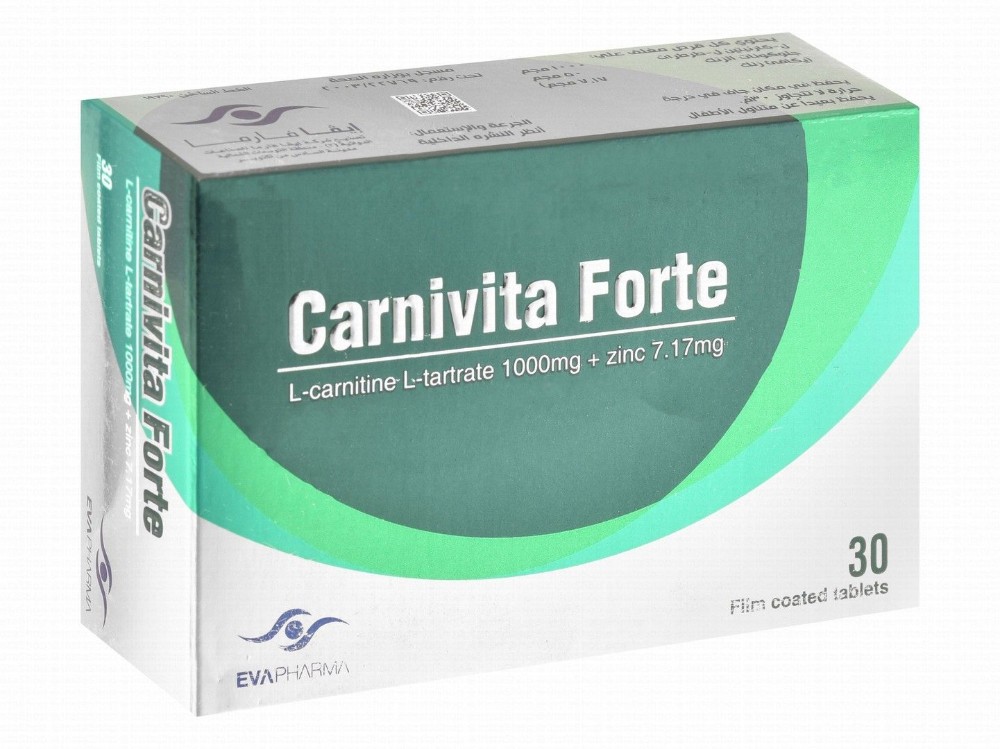 Carnivita Forte 1000mg L-Carnitine L-Tartrate Supplement with Zinc Gluconate