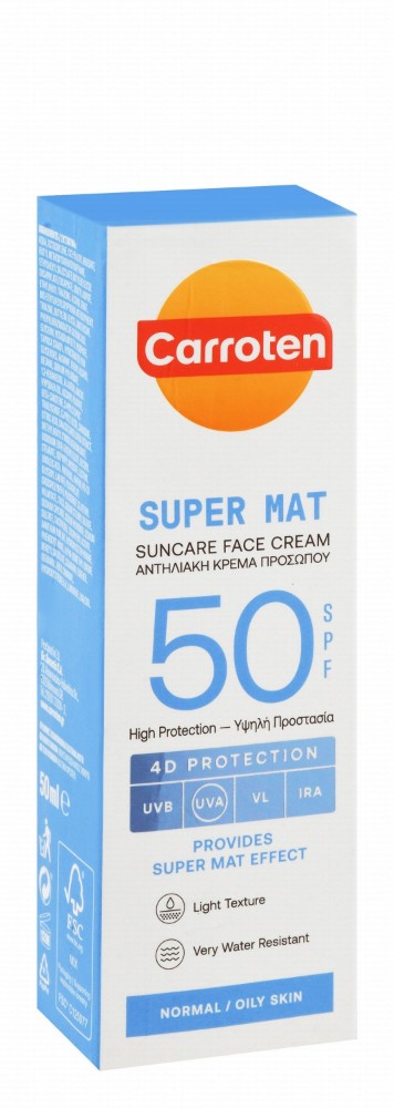 Carroten Super Mat Water-Resistant Facial Sunscreen for Normal & Oily Skin SPF50 - non comedogenic