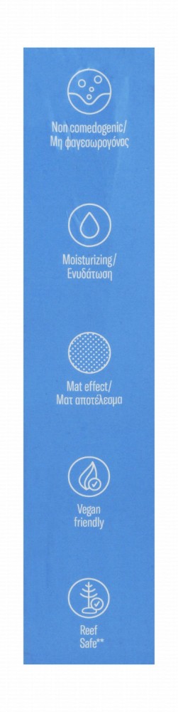 Carroten Super Mat Water-Resistant Facial Sunscreen for Normal & Oily Skin SPF50 - non comedogenic