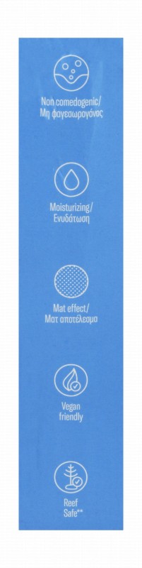 Carroten Super Mat Water-Resistant Facial Sunscreen for Normal & Oily Skin SPF50 - non comedogenic