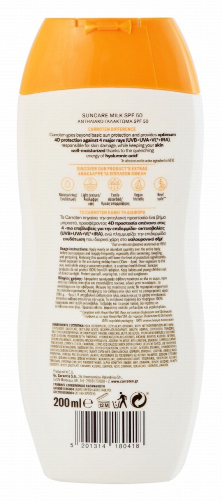Carroten Water-Resistant 4D Protection Hydrating & Anti-Aging Face & Body Sunscreen Milk with Hyaluronic Acid SPF50