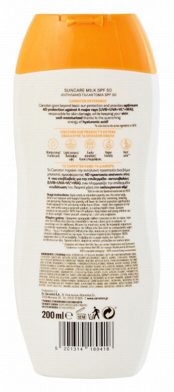Carroten Water-Resistant 4D Protection Hydrating & Anti-Aging Face & Body Sunscreen Milk with Hyaluronic Acid SPF50