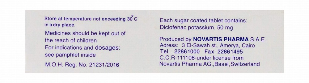 Cataflam 50mg Diclofenac Potassium Anti-Inflammatory & Analgesic
