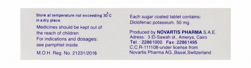 Cataflam 50mg Diclofenac Potassium Anti-Inflammatory & Analgesic