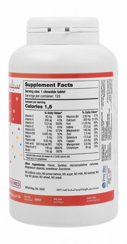 Celebr8 Multivitamin & Mineral General Health Support Supplement Multifruits Flavor with Iron - preservatives free, sugar free, gluten free