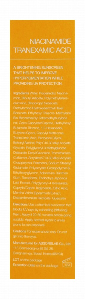 Celimax 5% Niacinamide, 1% Tranexamic Acid & 0.1% Panthenol Brightening & Anti-Dark Spot Sunscreen for All Skin Types SPF50+ PA++++