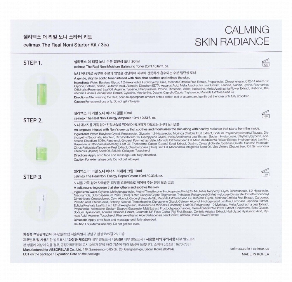 Celimax Calming & Radiance Noni Starter Facial Care Kit