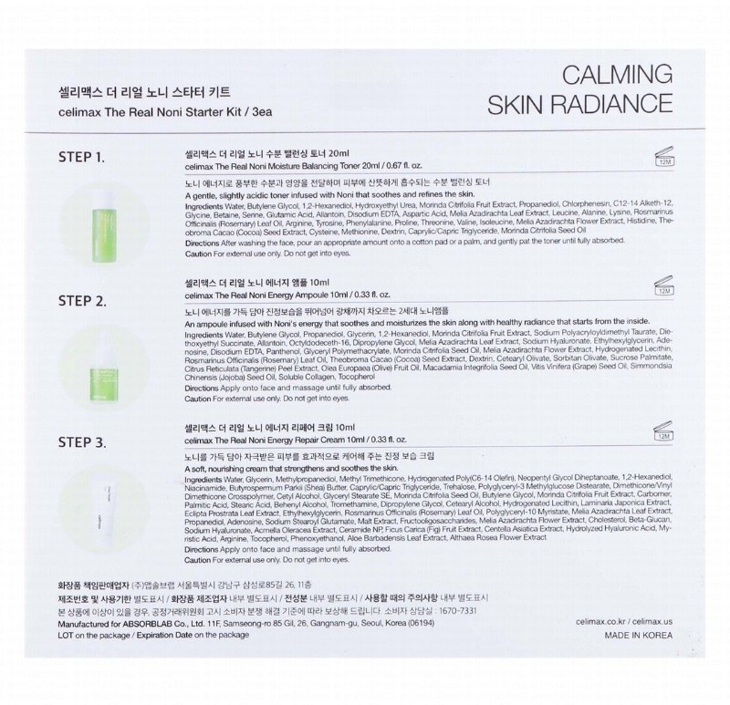 Celimax Calming & Radiance Noni Starter Facial Care Kit