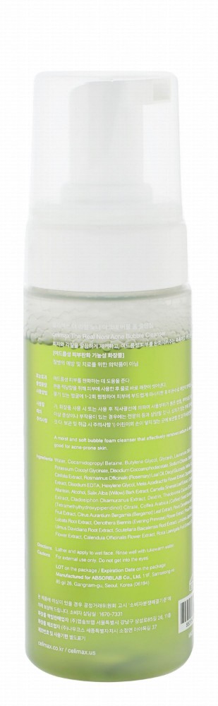 Celimax Noni Acne Bubble Facial Cleanser