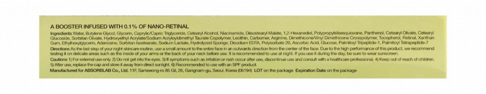 Celimax Tightening, Firming & Boosting Facial Serum Shot with Retinal, Panthenol & Matrixyl