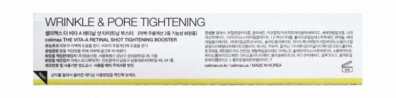 Celimax Tightening, Firming & Boosting Facial Serum Shot with Retinal, Panthenol & Matrixyl