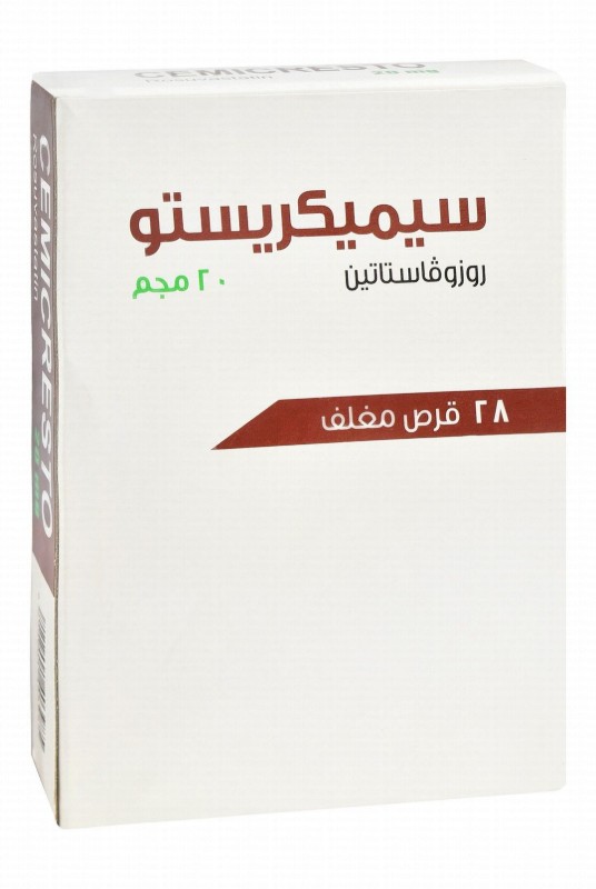 Cemicresto 20mg Rosuvastatin