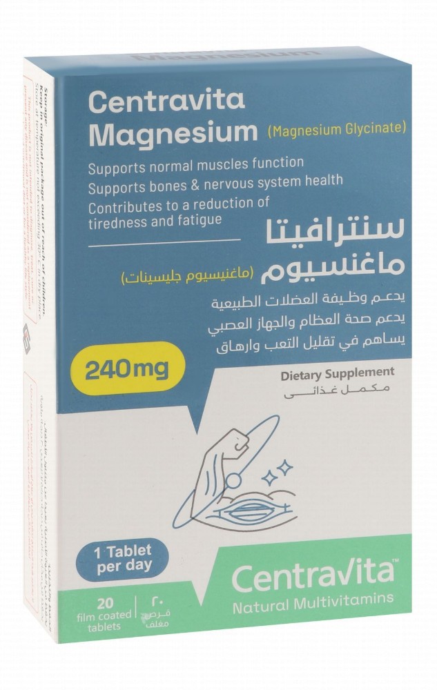 Centravita 240mg Magnesium Glycinate Normal Muscles Function, Bones & Nervous Systems Health Support Supplement