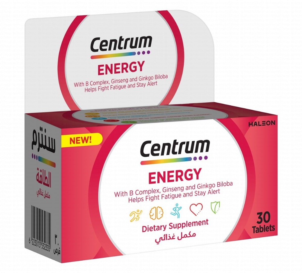 Centrum Energy Multivitamin Supplement with Ginseng & Ginkgo Biloba - gelatin free, gluten free