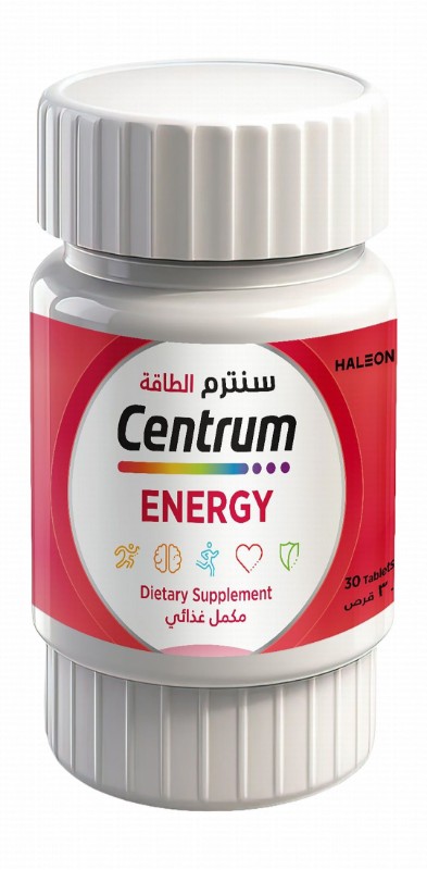 Centrum Energy Multivitamin Supplement with Ginseng & Ginkgo Biloba - gelatin free, gluten free