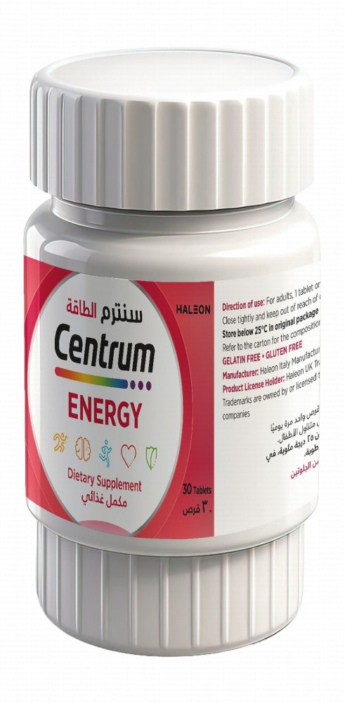 Centrum Energy Multivitamin Supplement with Ginseng & Ginkgo Biloba - gelatin free, gluten free