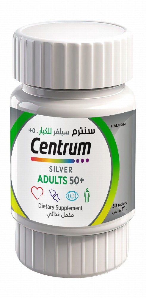 Centrum Silver Multivitamin & Multimineral Supplement with Lutein for Adults (50+ Years)
