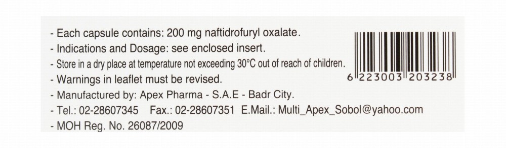 Cerebromap 200mg Naftidrofuryl Oxalate