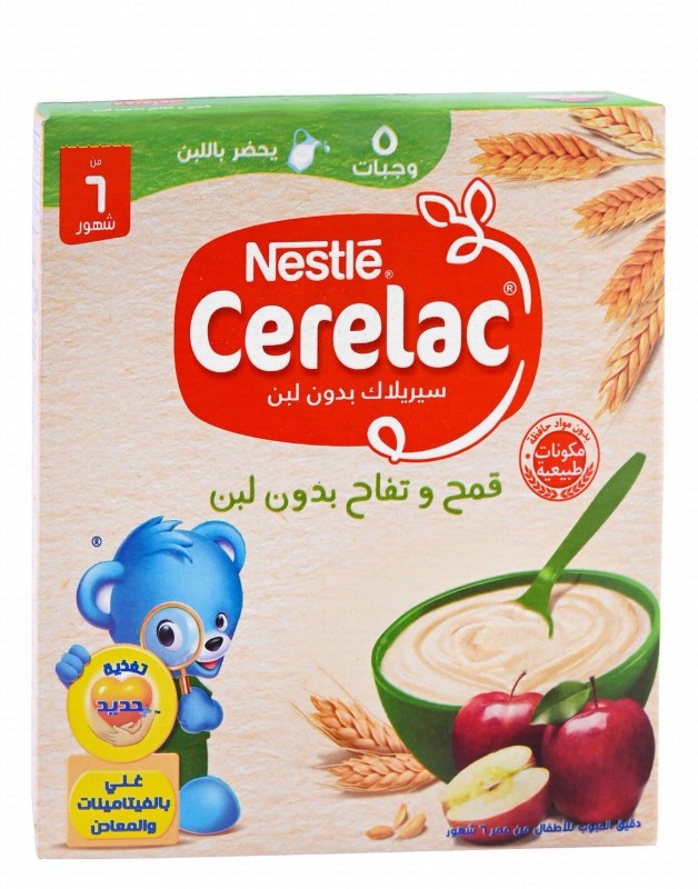 Cerelac Baby Cereal with Wheat & Apple (6+ Months) - milk free