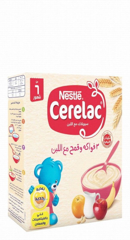 Cerelac Infant Cereal with 3 Fruits, Wheat & Milk (6+ Months)