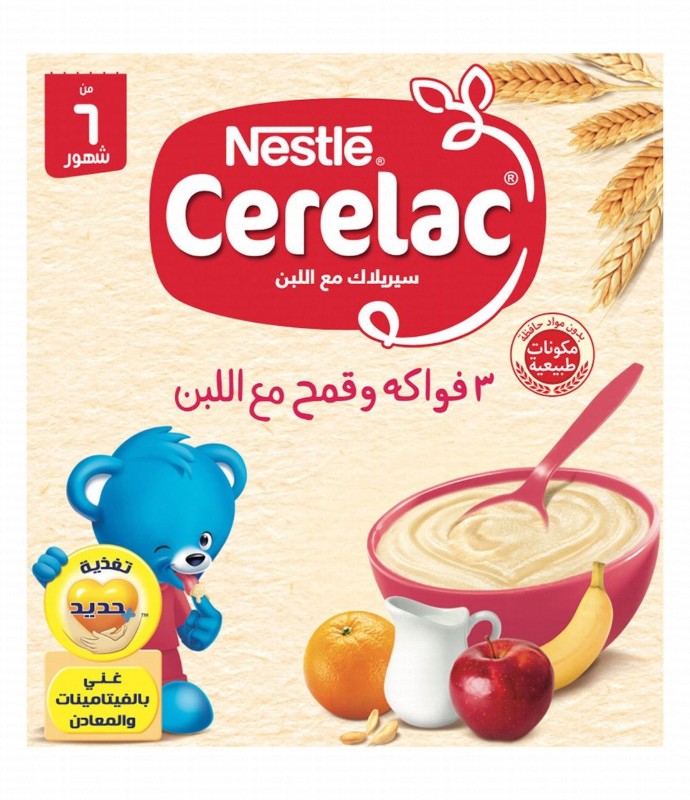 Cerelac Infant Cereal with 3 Fruits, Wheat & Milk (6+ Months)