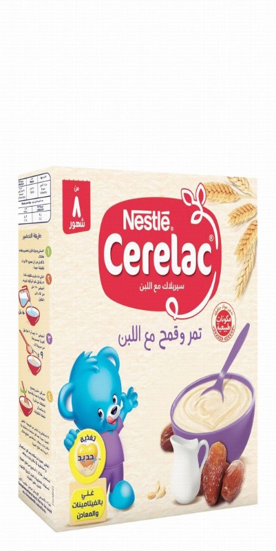 Cerelac Infant Cereal with Dates, Wheat & Milk (8+ Months)