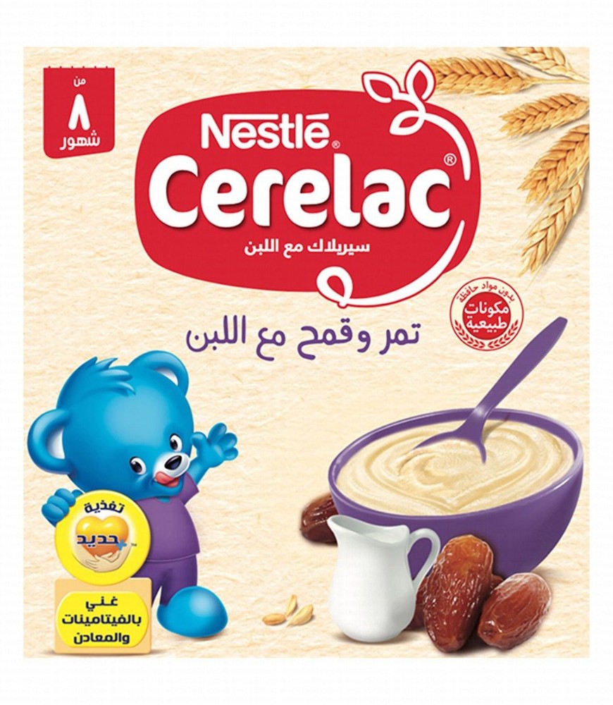 Cerelac Infant Cereal with Dates, Wheat & Milk (8+ Months)
