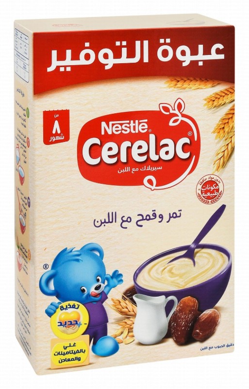 Cerelac Infant Cereal with Wheat & Dates (8+ Months) - preservatives free