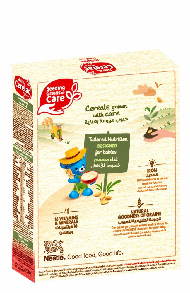 Cerelac Multigrain Cereals