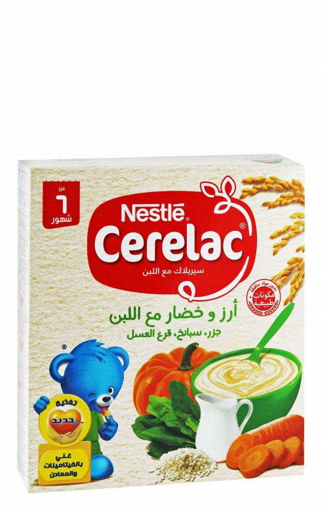 Cerelac Rice, Vegetables & Milk Cereal for Babies (6+ Months)