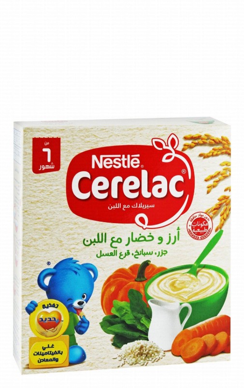 Cerelac Rice, Vegetables & Milk Cereal for Babies (6+ Months)