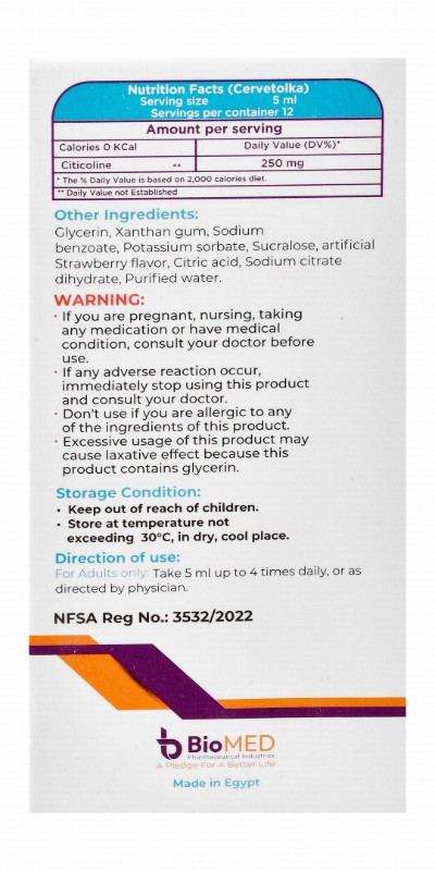 Cervetolka 250mg Citicoline Normal Brain Function Support Liquid Supplement