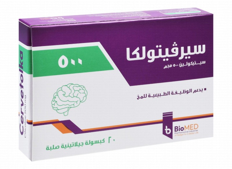 Cervetolka 500mg Citicoline Normal Brain Function Support Supplement