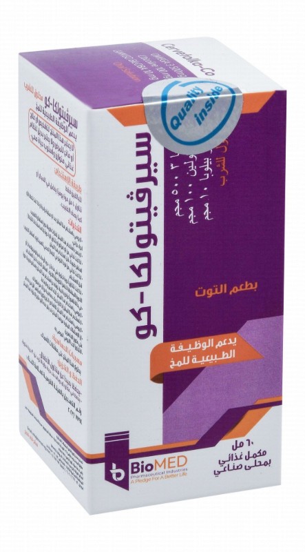 Cervetolka-Co 100mg Citicoline, 500mg Omega 3 & 10mg Ginkgo Biloba Normal Brain Function Support Oral Supplement Solution Raspberry Flavor