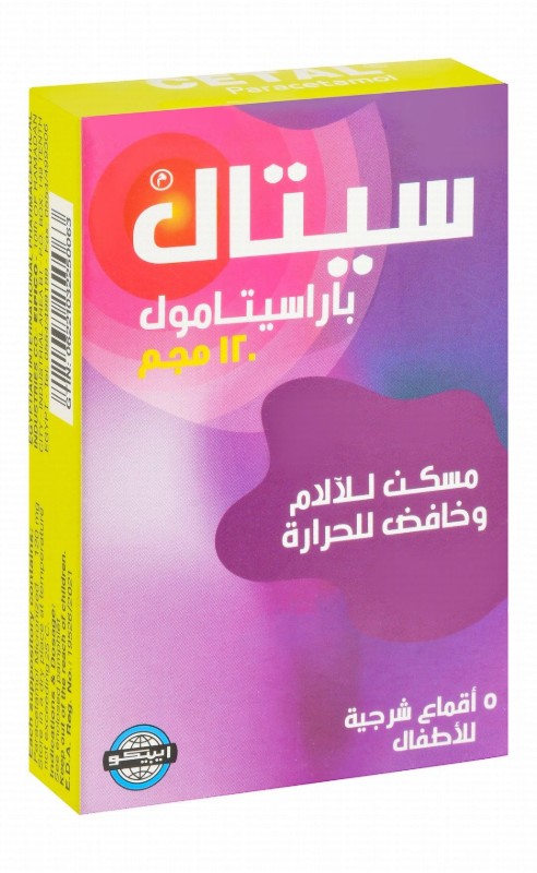 Cetal 120mg Paracetamol Antipyretic & Analgesic