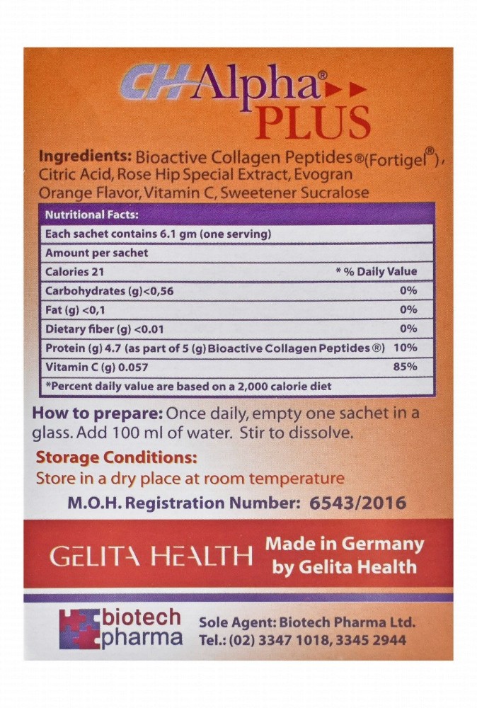 CH-Alpha Plus Bioactive Collagen Peptide Joint Support Powder Supplement with Rosehip