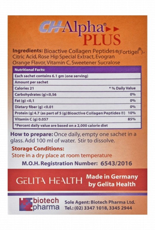 CH-Alpha Plus Bioactive Collagen Peptide Joint Support Powder Supplement with Rosehip