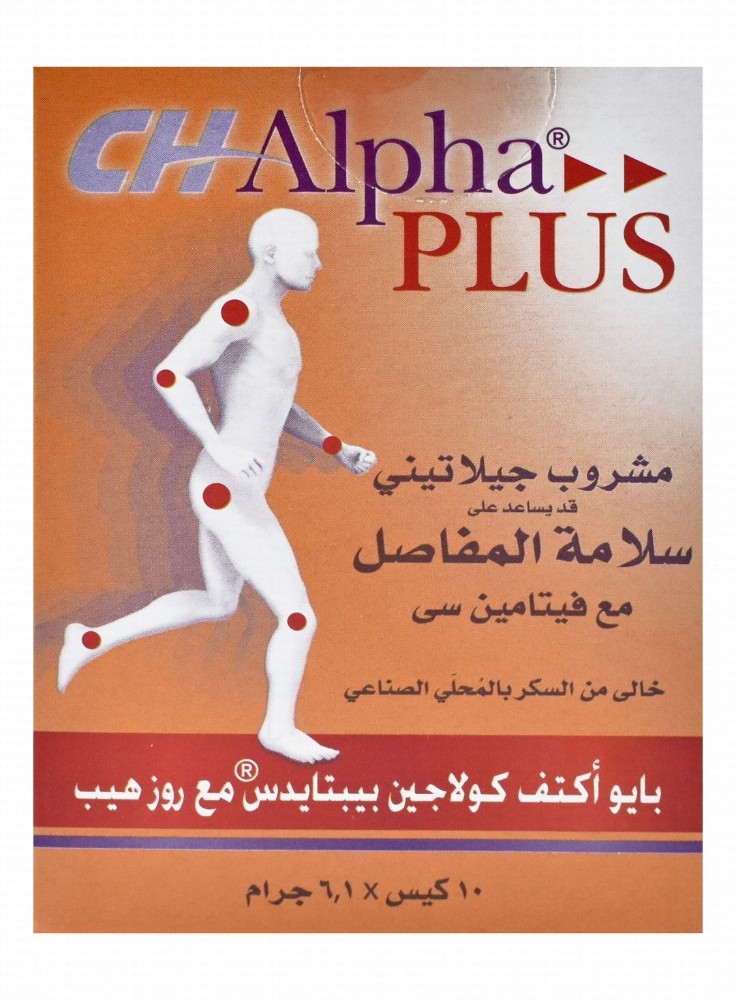 CH-Alpha Plus Bioactive Collagen Peptide Joint Support Powder Supplement with Rosehip