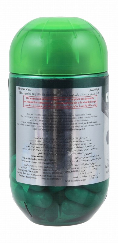 Charnozam Gastrointestinal Health Support Supplement