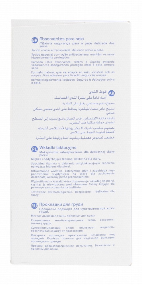 Chicco Antibacterial Leakproof Breast Pads